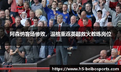 BB体育官方网站