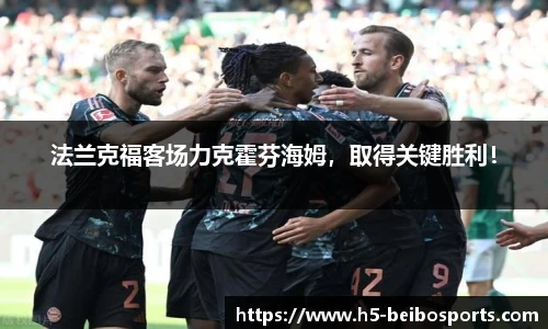 BB体育官方网站