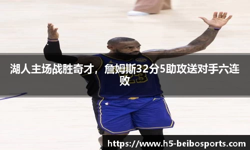 BB体育官方网站