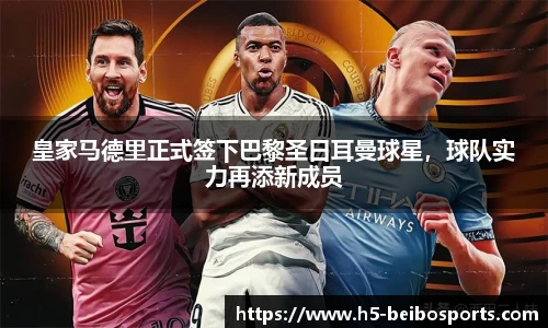 BB体育官方网站