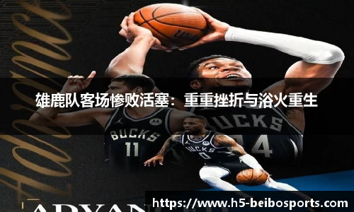 BB体育官方网站