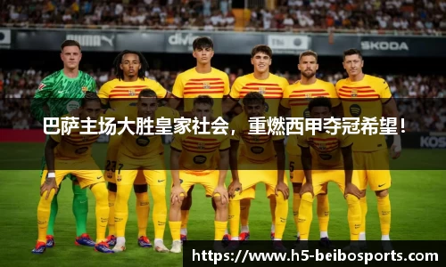 BB体育官方网站