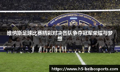 BB体育官方网站