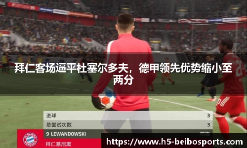 BB体育官方网站