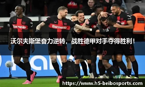 BB体育官方网站