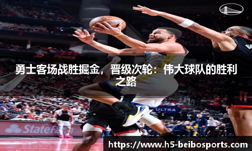 BB体育官方网站