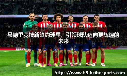 BB体育官方网站