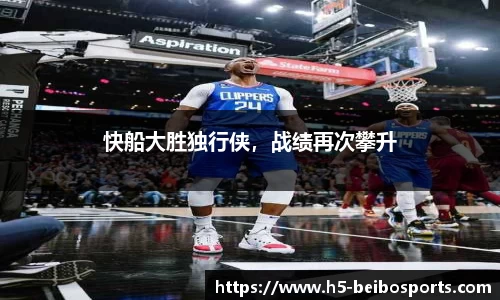 BB体育官方网站