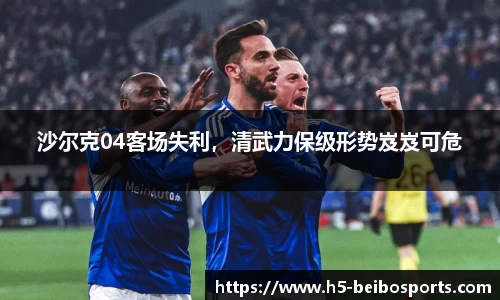 BB体育官方网站