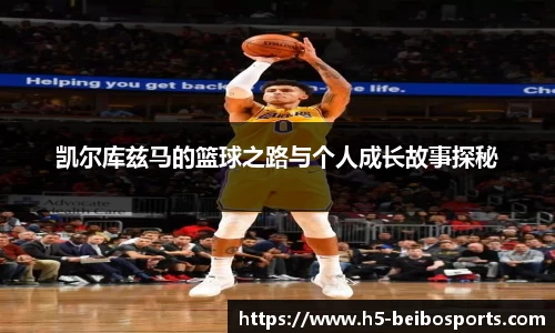 BB体育官方网站