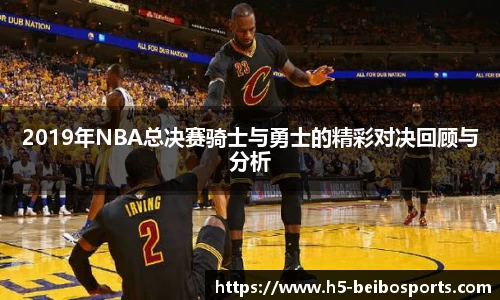 BB体育官方网站