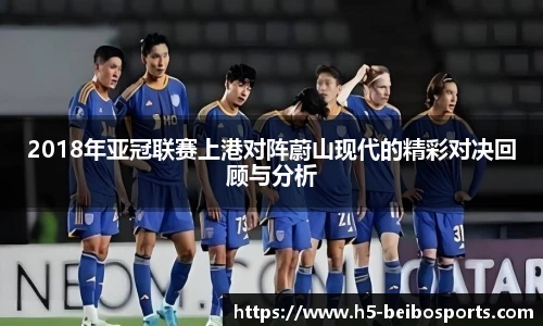 BB体育官方网站