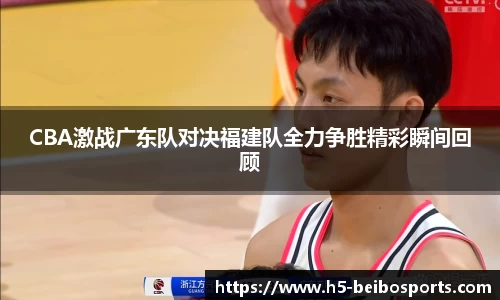 BB体育官方网站