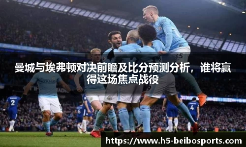 BB体育官方网站