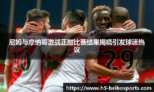 BB体育官方网站