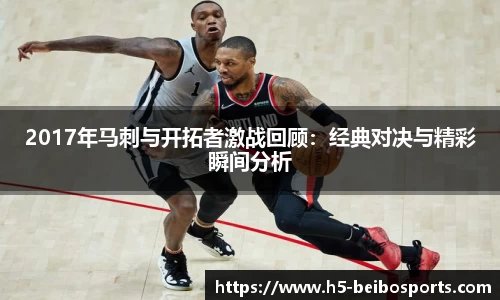 BB体育官方网站