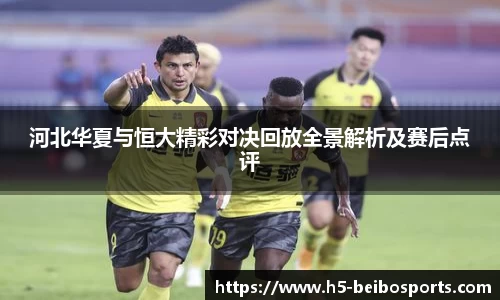 BB体育官方网站