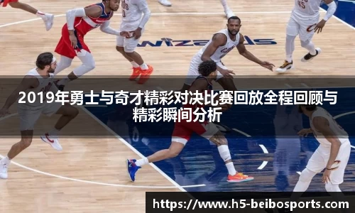 BB体育官方网站