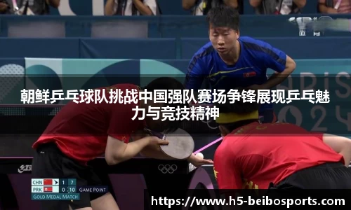 BB体育官方网站