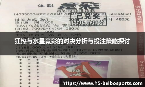 BB体育官方网站