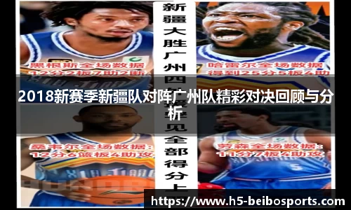 BB体育官方网站