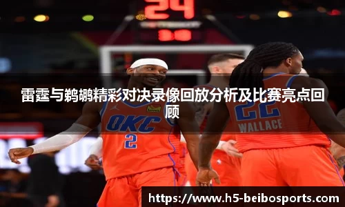 BB体育官方网站