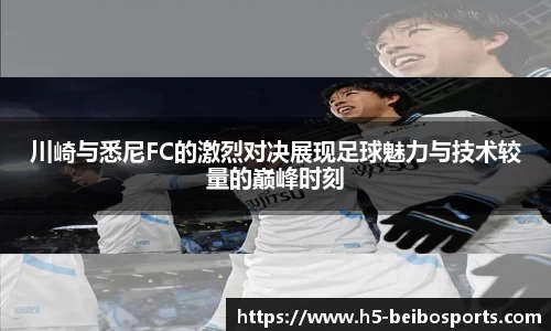 BB体育官方网站