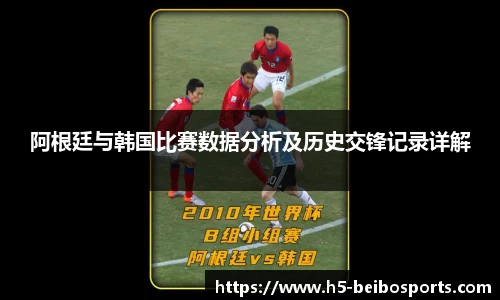 BB体育官方网站