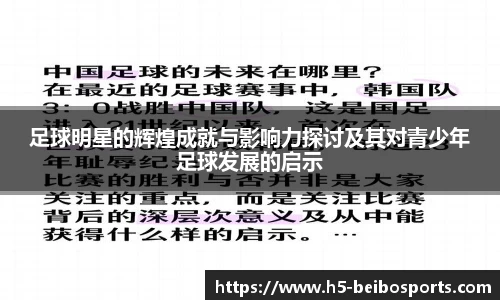 BB体育官方网站