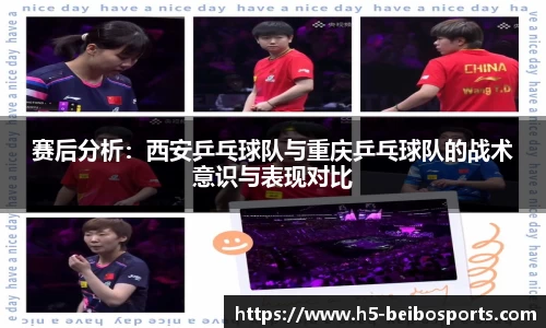 BB体育官方网站