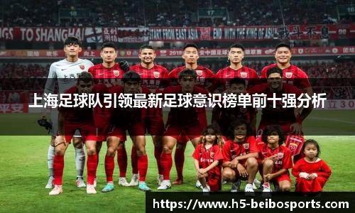 BB体育官方网站