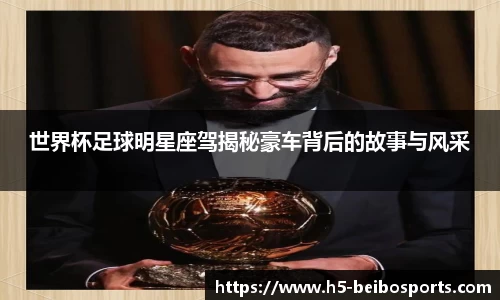 BB体育官方网站